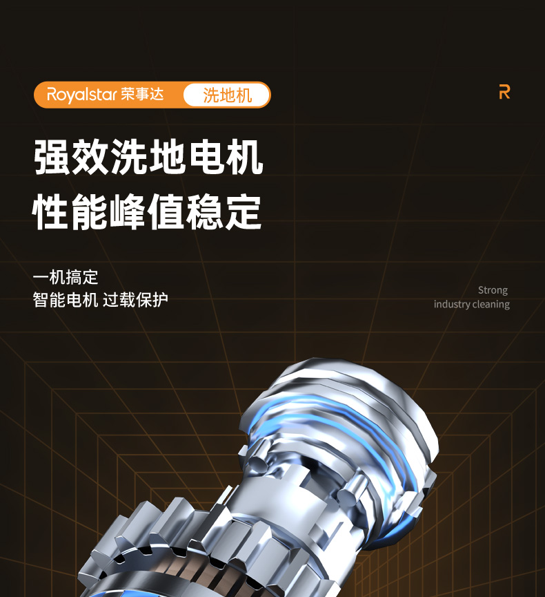 RS-M40(圖10) RS-M40(圖10)